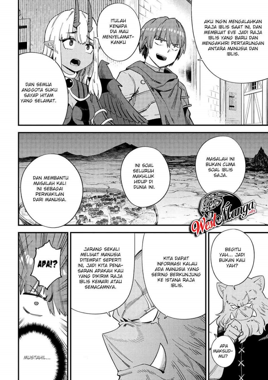 Kaifuku Jutsushi Yarinaoshi: Sokushi Mahou to Skill Copy no Chouetsu Heal